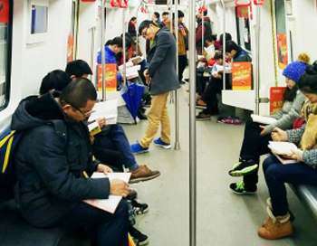 读《令人忧虑，不阅读的中国人》有感