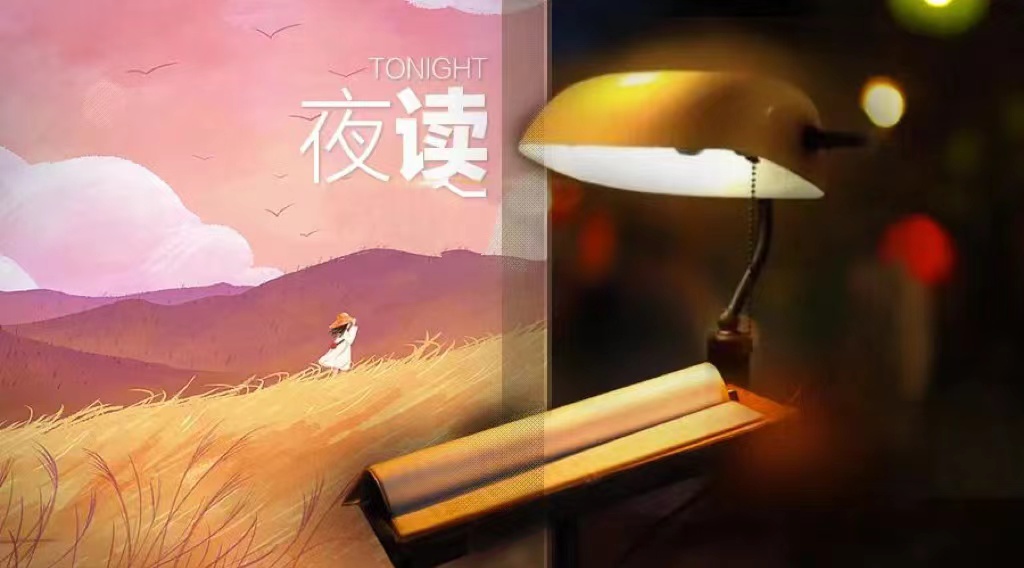 心烦的时候，想想这三句话